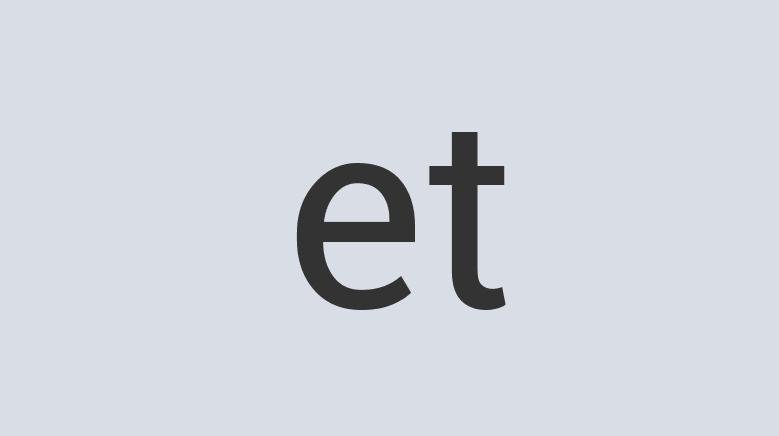 Rustic Concrete Paper Machete