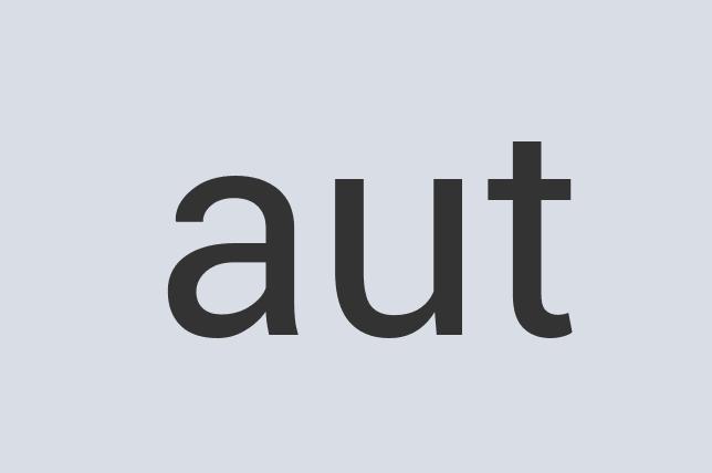 Rustic Silk Comveyer