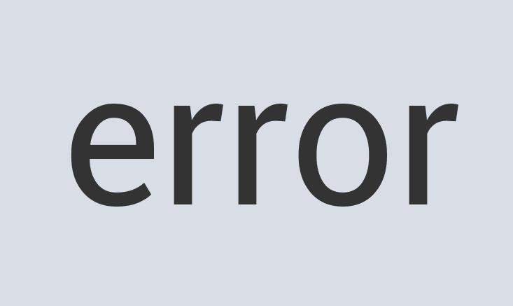 Aerodynamic Iron Perfomancer