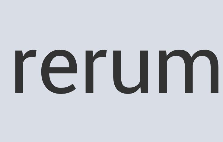 Lightweight Leather Bedleham