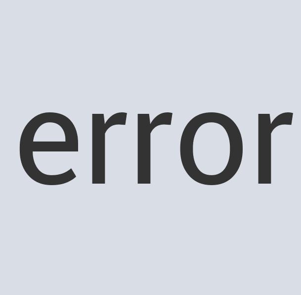 Sleek Cotton Pang Meringue