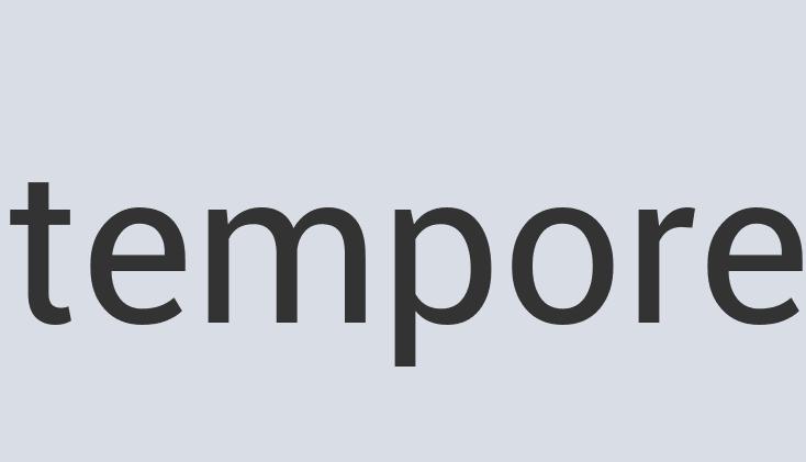 Aerodynamic Cotton Aquicin