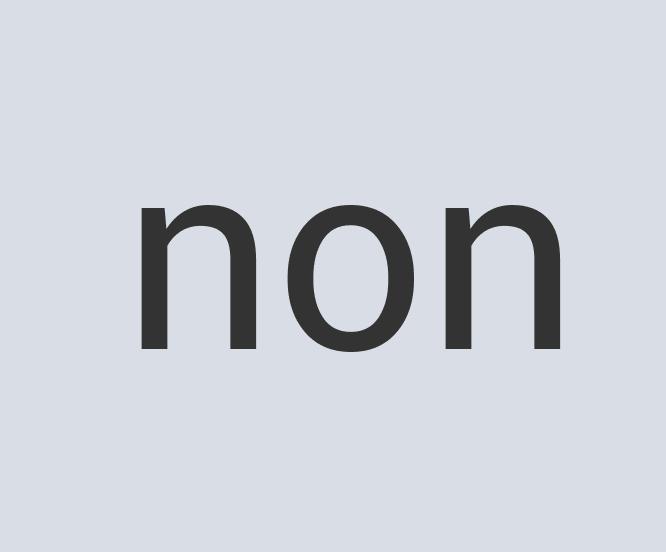 Small Granite eGlimpse